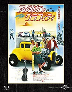 アメリカン・グラフィティ ユニバーサル思い出の復刻版 ブルーレイ [Blu-ray](中古品)