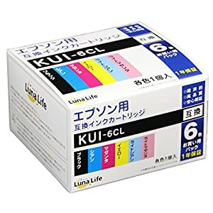 エプソン用 互換インクカートリッジ EPSON KUI-6CL 6本パック クマノミ 安心のダブル保証付き Luna Life ルナライフ LN EP KUI/6