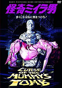 アンダーグラウンド完全版（スペシャル・プライス） [DVD](中古品)