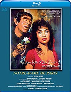 ノートルダム・ド・パリ ブルーレイ版 [Blu-ray](中古品)