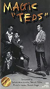 TEDS [DVD](中古品)