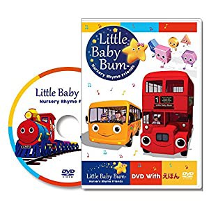 【0-7歳】Little Baby Bum DVD with えほん(中古品)