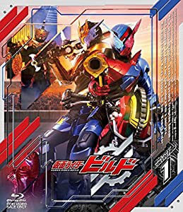 【メーカー特典あり】仮面ライダービルド Blu‐ray COLLECTION 1(アクリルキーホルダー2個セット付) [Blu-ray](中古品)