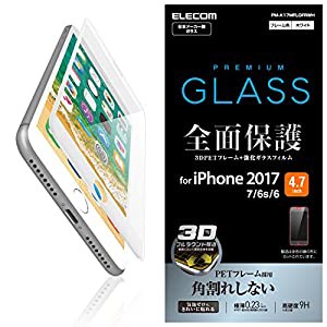 エレコム iPhone 8/ガラス/フルカバー/フレーム付/ホワイト(中古品)