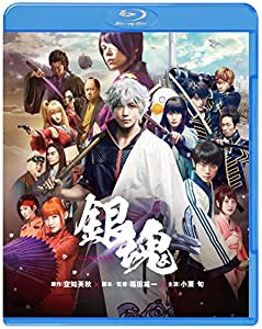 銀魂 [Blu-ray](中古品)