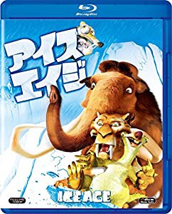 アイス・エイジ [Blu-ray](中古品)