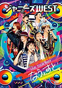 ジャニーズWEST LIVE TOUR 2017 なうぇすと(通常盤) [Blu-ray](中古品)