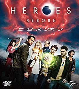 HEROES REBORN/ヒーローズ・リボーン バリューパック [DVD](中古品)