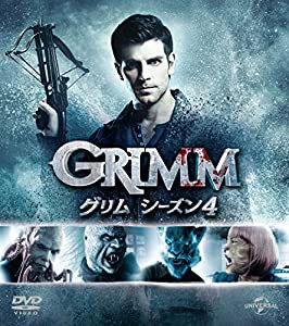 GRIMM/グリム シーズン4 バリューパック [DVD](中古品)