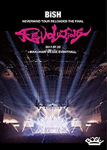 BiSH NEVERMiND TOUR RELOADED THE FiNAL "REVOLUTiONS"(DVD)(中古品)