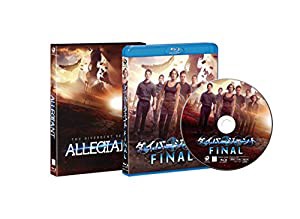 ダイバージェントFINAL [Blu-ray](中古品)