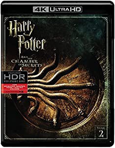 Harry Potter and the Chamber of Secrets [Blu-ray](中古品)