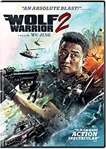 Wolf Warrior 2 [DVD] [Import](中古品)