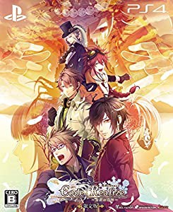 Code:Realize ~白銀の奇跡~ 限定版 - PS4(中古品)