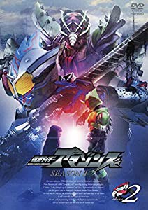 仮面ライダーアマゾンズ SEASON2 VOL.2 [DVD](中古品)