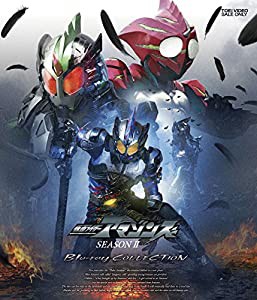 仮面ライダーアマゾンズ SEASON2 Blu-ray COLLECTION(中古品)