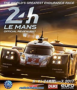 ル・マン24時間レース 2017 ブルーレイ版 [Blu-ray](中古品)