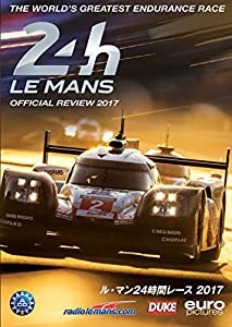 ル・マン24時間レース 2017 DVD版(中古品)