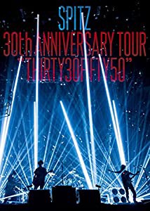 SPITZ 30th ANNIVERSARY TOUR "THIRTY30FIFTY50"(デラックスエディション-完全数量限定生産盤-)[Blu-ray](中古品)