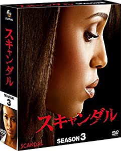 スキャンダル シーズン3 コンパクト BOX [DVD](中古品)