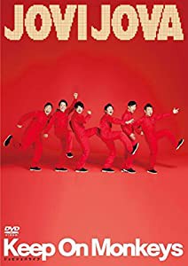 ジョビジョバライブ『Keep On Monkeys』 [DVD](中古品)