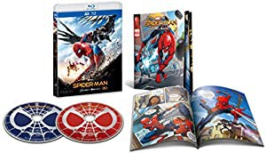 スパイダーマン:ホームカミング IN 3D(初回生産限定) [Blu-ray](中古品)