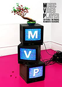 MVP (初回限定盤)[Blu-ray](中古品)