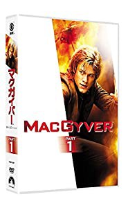 マクガイバー DVD-BOX PART1(6枚組)(中古品)