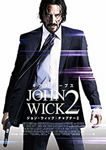 ジョン・ウィック:チャプター2 4K ULTRA HD+本編Blu-ray+特典Blu-ray(3枚組)(中古品)