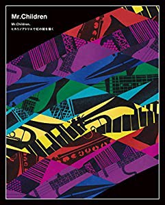 Live & Documentary「Mr.Children、ヒカリノアトリエで虹の絵を描く」[Blu-ray](中古品)