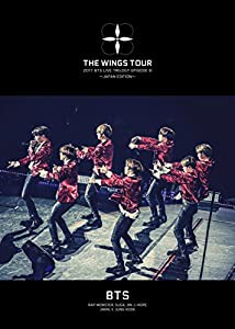 【Amazon.co.jp限定】2017 BTS LIVE TRILOGY EPISODE III THE WINGS TOUR ~JAPAN EDITION~(初回限定盤)【特典:B2ポスター絵柄C付