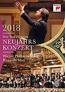 ニューイヤー・コンサート2018 [DVD](中古品)