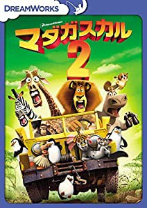 マダガスカル2 [Blu-ray](中古品)