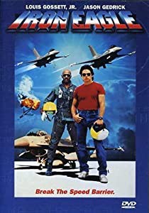 Iron Eagle [DVD](中古品)