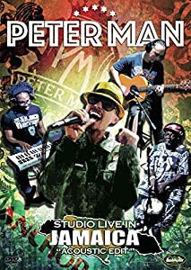 STUDIO LIVE IN JAMAICA “ACOUSTIC EDIT" [DVD](中古品)