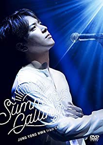 JUNG YONG HWA JAPAN CONCERT 2017 "Summer Calling"＜DVD＞(中古品)