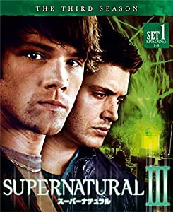 SUPERNATURAL　3rdシーズン 前半セット（1〜8話・2枚組） [DVD](中古品)