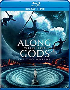 Along With the Gods: Two Worlds [Blu-ray](中古品)