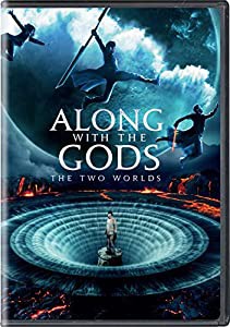 Along With the Gods: Two Worlds [DVD](中古品)