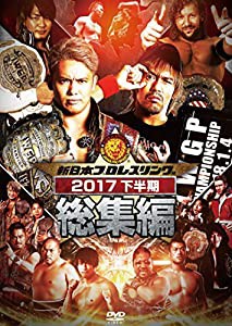 新日本プロレスの通販｜au PAY マーケット｜6ページ目