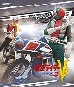 仮面ライダーV3 Blu-ray BOX 3（完）(中古品)