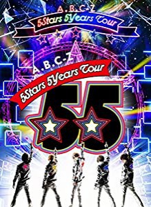 A.B.C-Z 5Stars 5Years Tour(DVD初回限定盤)(中古品)