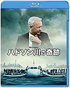 ハドソン川の奇跡 [WB COLLECTION][AmazonDVDコレクション] [Blu-ray](中古品)