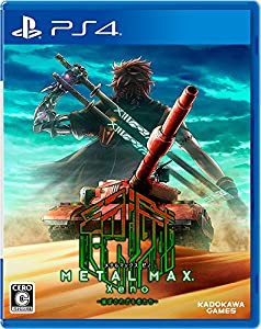 METAL MAX Xeno (メタルマックス ゼノ) - PS4 (【初回特典】プロダクトコード:人間武器「地下ショットガン」・解説書(初回限定増