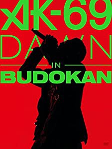 DAWN in BUDOKAN(初回仕様パッケージ)[DVD](中古品)