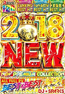 2018 New Best x3 - DJ★SPARKS(中古品)