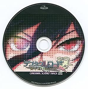 テンタクルロード サウンドトラックCD 特典 予約特典(中古品)