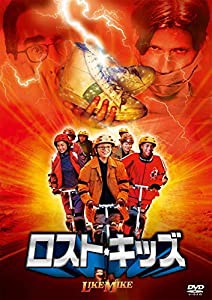 ロスト・キッズ [DVD](中古品)