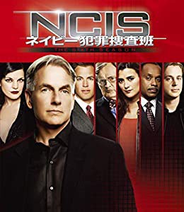 NCIS ネイビー犯罪捜査班 シーズン6(トク選BOX) [DVD](中古品)