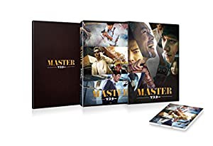 MASTER/マスター DVD スペシャル BOX [DVD](中古品)